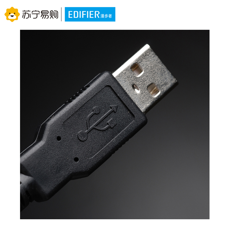 EDIFIER/漫步者 R10U迷你台式机音箱USB笔记本电脑音箱小音响高清大图