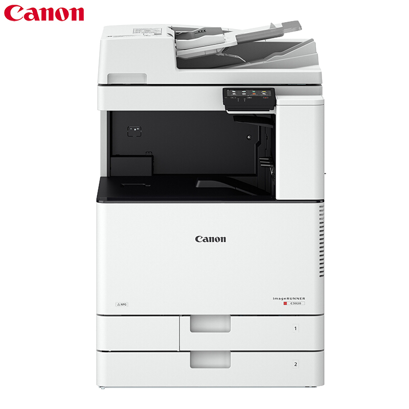 佳能(CANON)iRC3025 A3彩色激光数码复合机一体机含输稿器(双面打印 复印 扫描 WiFi)
