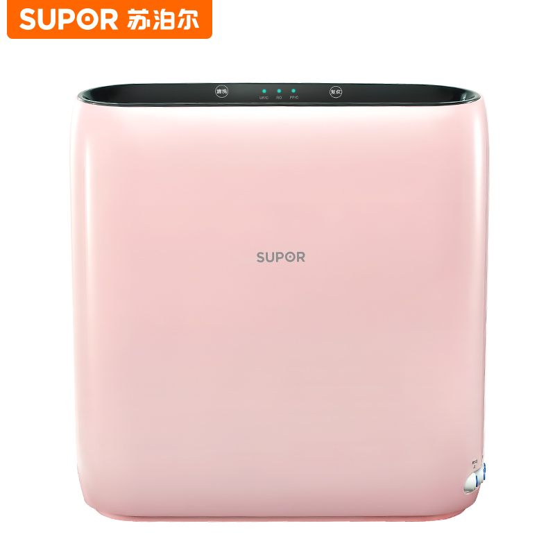 苏泊尔(SUPOR) 家用净水器 净水机 RO反渗透大流量直饮双出水低废水 智能提醒滤芯更方便 DR1S1 粉色