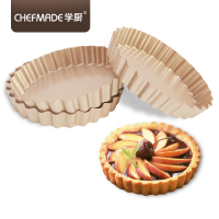 学厨 CHEF MADE 烘焙工具 4英寸派盘波浪边挞模DIY蛋糕烘焙模具 厨房工具WK9022