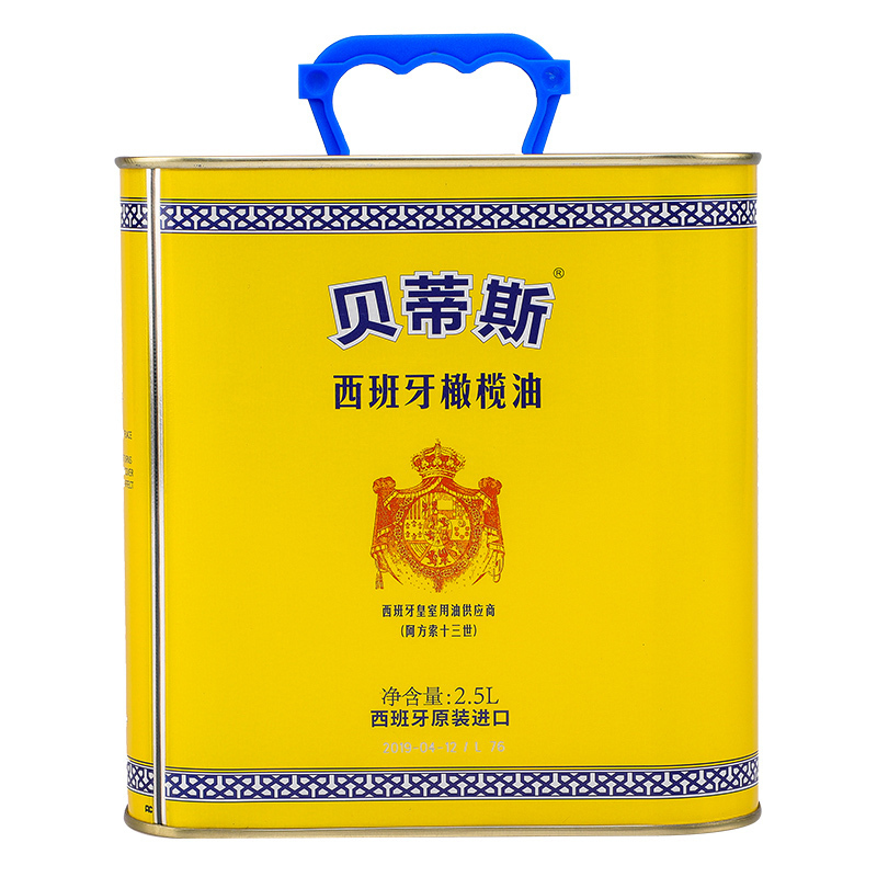 betis贝蒂斯 食用油 原装进口橄榄油 2.5L 西班牙原装进口 中式烹饪 炒菜 食用油 家庭囤货装 大包装 送礼品