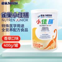 yuwell鱼跃医用分子筛制氧机8F-5AW 供医疗机构家庭制取氧气供缺氧患者