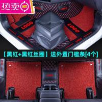 适用于2021款21吉利帝豪gs缤瑞缤越pro博瑞博越gl脚垫全包围专用_1_166 【黑红+黑红丝圈】*送外置门槛条【4个】免费包安装