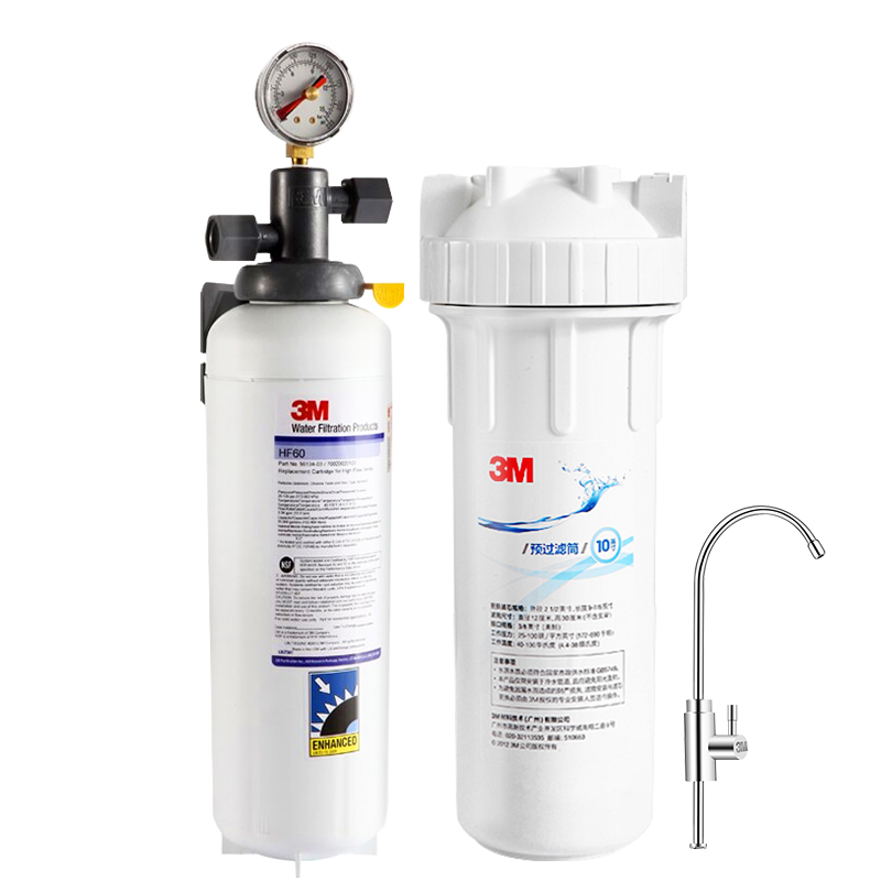 全给 BEV160 3M净水器商用BEV系列超大流量无桶0废水净水机