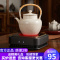 蒸煮两用短嘴壶 德茗堂电陶炉猫眼三代茶炉迷你静音烧水煮茶电磁炉电热炉煮茶器