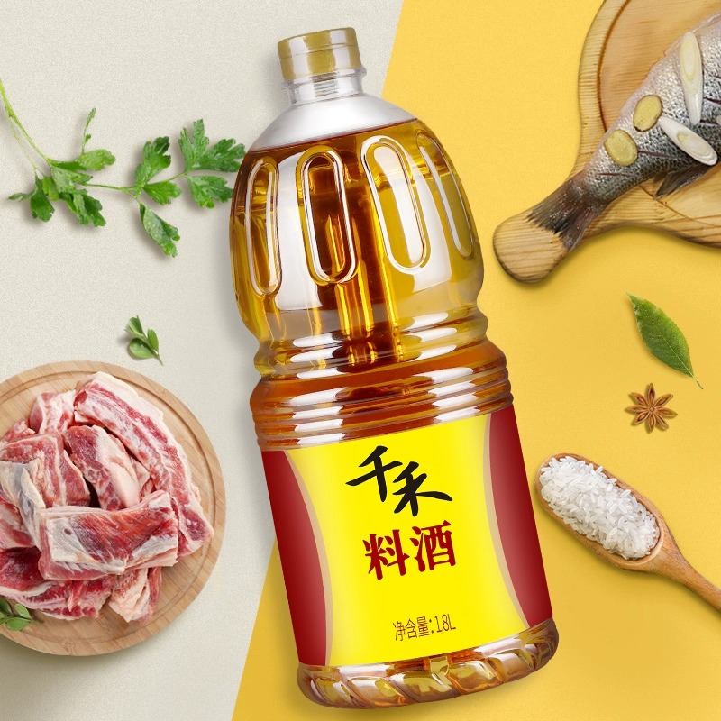 千禾料酒去腥解膻增鲜提味高清大图