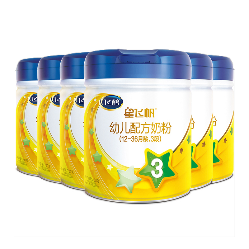 飞鹤星飞帆幼儿配方奶粉 3段(12-36个月幼儿适用) 700克*6罐[定制礼盒装]