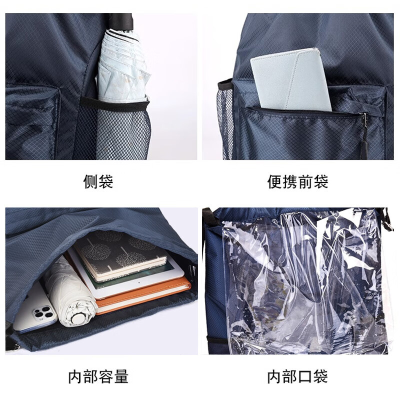 维多利亚旅行者抽绳束口健身包双肩包篮球包背包904黑色高清大图