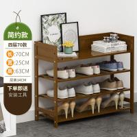 楠竹鞋架子简易口收纳放多层家用室内好看宿舍经济型实木制鞋柜定制 四层70普通款