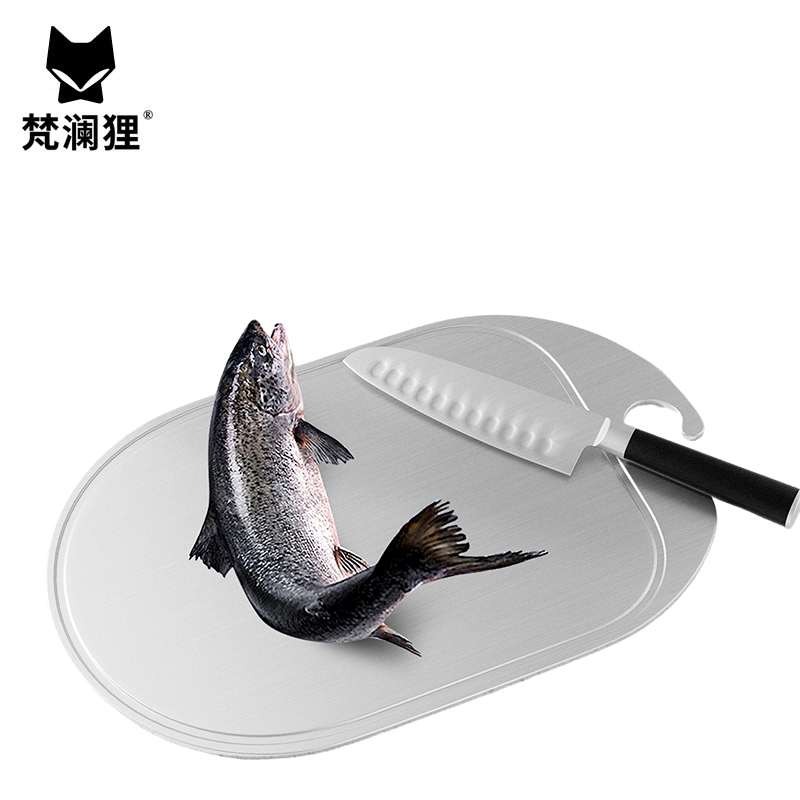 梵澜狸不锈钢切菜板砧板W81 个高清大图