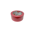 众合同源 布基胶带 宽 48mm*20m 10盘/盒 盒