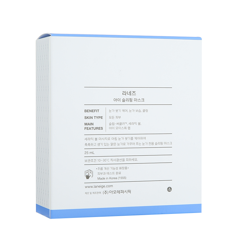Laneige眼部睡眠面膜25ml