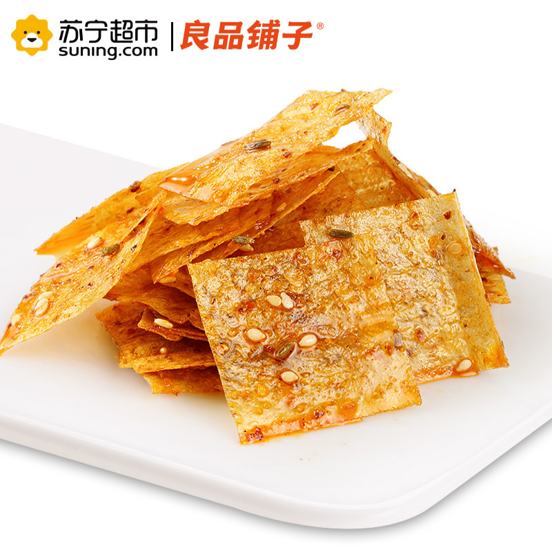 良品铺子 卤味小食 巧豆皮香辣味150g袋装(休闲零食)