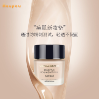 【傲丽粉底霜 草本修护】COVERMARK 遮瑕粉底霜 粉底/遮瑕SPF18PA++ （YO00# ）日本原装保税仓发