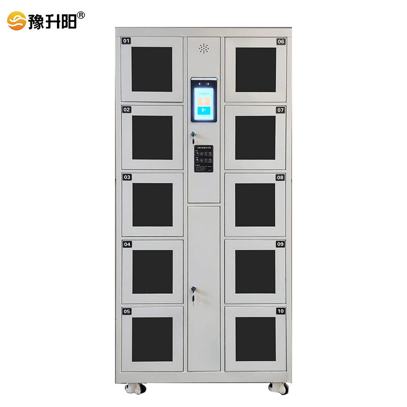豫升阳 电动工具充电柜SY-CDG0081Z 十门 主柜 个高清大图