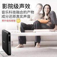 哈曼卡顿sb20 5.1无线蓝牙回音壁电视音响客厅家用家庭影院音箱