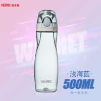 膳魔师(THERMOS)TCSA-500Tritan塑料杯随手杯运动多彩时尚杯子喝水杯500ML 家用/旅行/通用