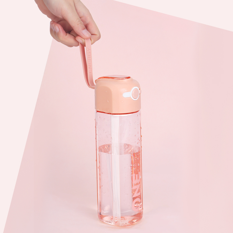 ZHMD贝瑟斯运动吸管杯550ml