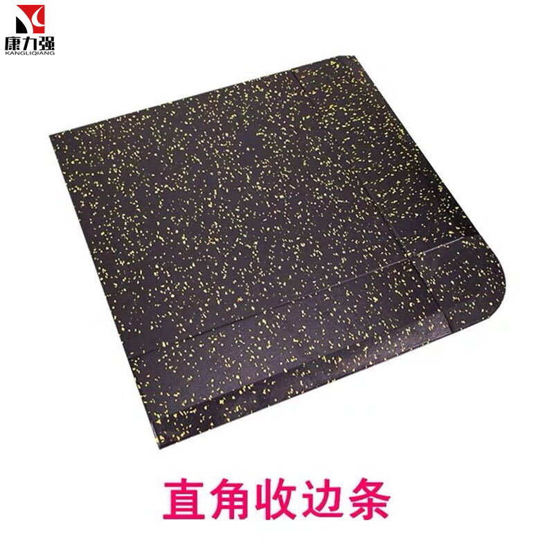 康力强健身房橡胶地垫收边条 多彩地垫系列安装配件安装加固卡扣高清大图