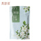 春秋叙 茉莉花茶 茉莉雪珍螺 100g(一级)袋