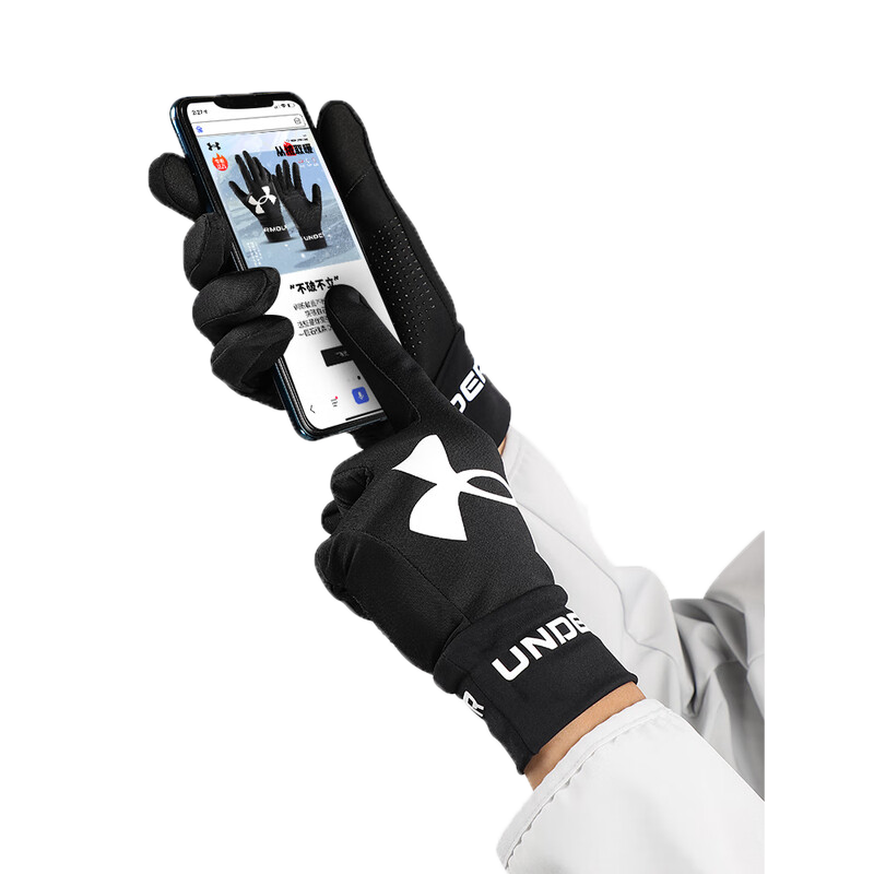 安德玛 训练手套 2026-202/双高清大图