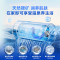 美的(Midea)60L电热水器免换镁棒3200W节能速热储水式F60-32Q5S(HE)