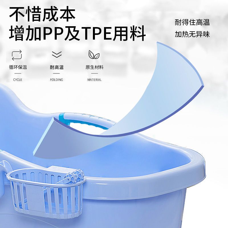 粉色 儿童专用款[无盖+送礼包] 洗澡桶成人家用加厚塑料浴盆沐浴桶大号儿童洗澡盆泡澡桶全身浴缸