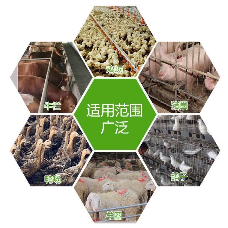 畜牧蚊香棒香猪场专用养殖场家用兽用驱苍蝇蚊香艾草驱蚊长1.2米|艾叶加强40根
