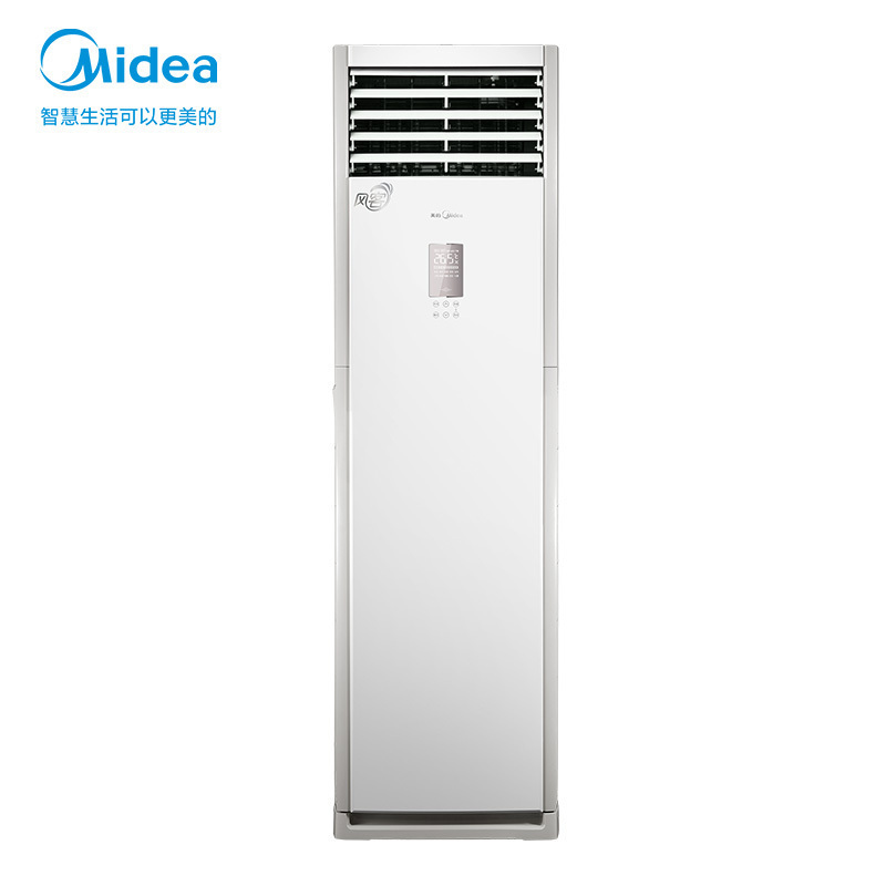 美的(Midea)空调柜机大3匹p风客新能效变频冷暖立式方柜商铺办公室客厅家用节能省电KFR-72LW/N8MFB3