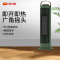 先锋(SINGFUN)电暖器取暖器暖风机家用立式摇头2200瓦2挡调温热风机宿舍办公塔式电暖气DNF-N1G