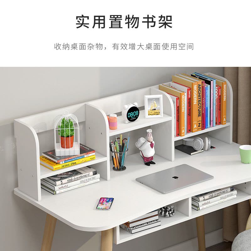 简易闪电客电脑台式桌书桌书架组合简约家用学生 写字小桌子卧室图片
