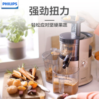 飞利浦 (Philips) 榨汁机 HR1884/00 冰激凌滤网 可以制作美味冰淇淋甜筒