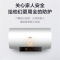 美的(Midea)热水器节能家用60L出水断电智能速热F60-22BA6(HY)
