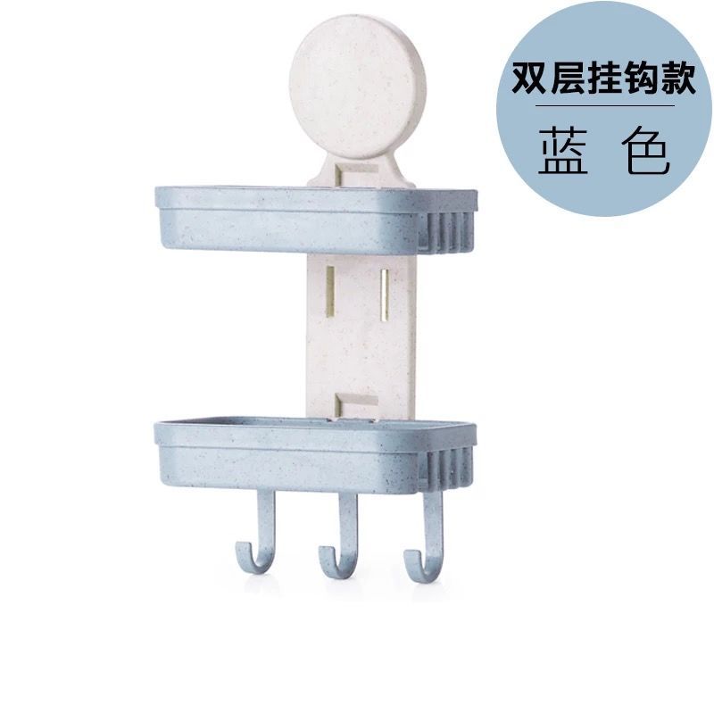 湖蓝-升级双层挂钩[巨优惠-冲量] 肥皂盒吸盘壁挂式卫生间浴室大号双层香皂盒创意沥水肥皂架置物架
