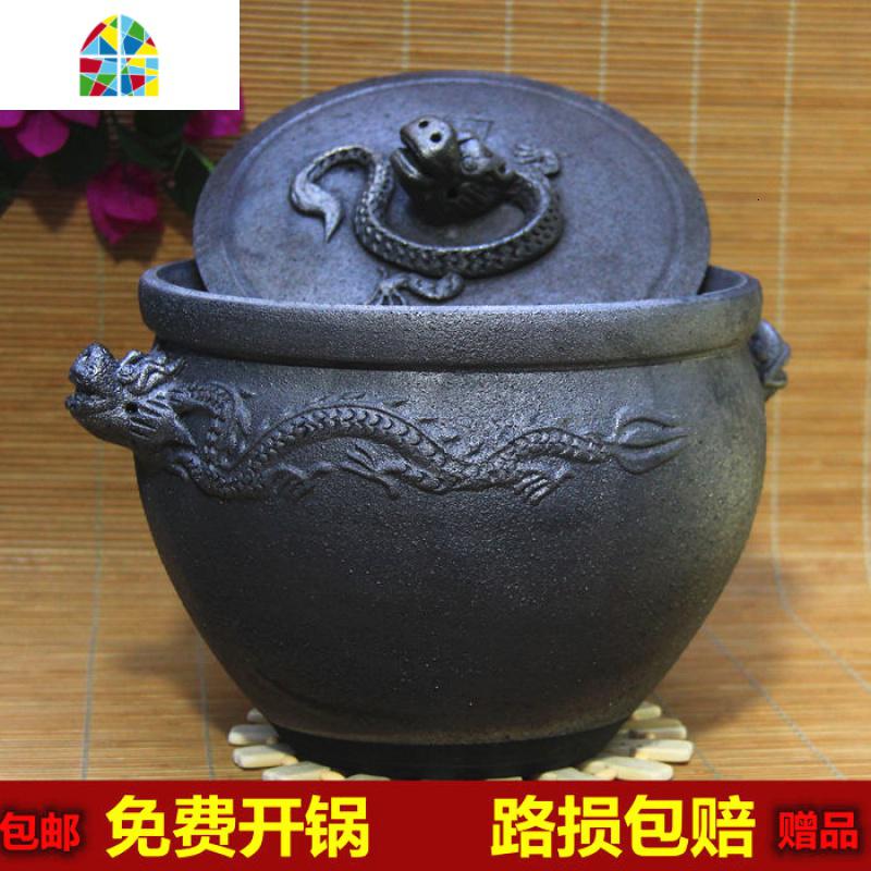 荥经黑砂锅炖锅家用明火燃气大容量无釉煲汤土沙锅煲传统孕妇专用 FENGHOU 需要开锅请备注高清大图