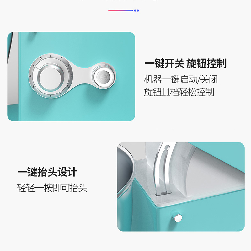 乐创(lecon)厨师机多功能静音和面揉面商打面机