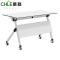 晨磊 培训桌 1.6米 张