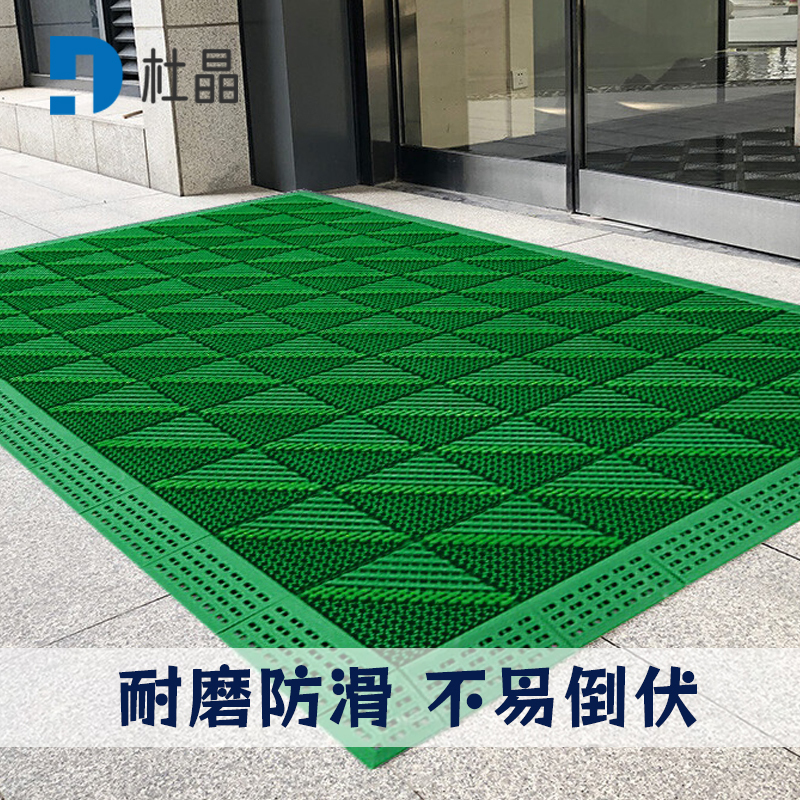 杜晶 DJ-DD-1007 三合一入户门垫单毛刷绿色 蹭土除尘防滑防摔门口室外 拼接PVC地板