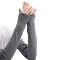 保暖袖套女男秋冬季长款手套护肘手臂套加厚加绒高弹性薄半指胳膊 深灰色(直筒款)