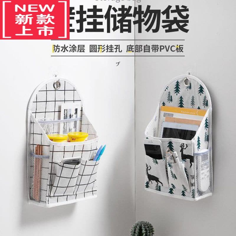 可莉允布艺床头收纳挂袋墙挂式壁挂兜门后宿舍挂墙布袋器墙上置物袋子图片