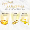 潘婷氨基酸洗发水乳液修护750ml 强韧 深层滋养 (12瓶装/箱)