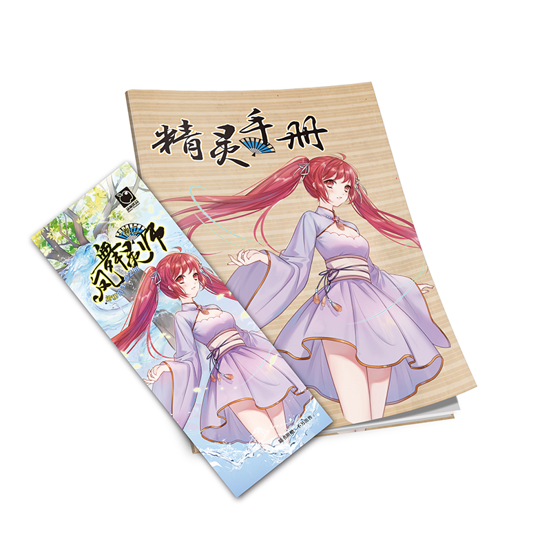 [醉染正版]凤舞灵师卷二 诡秘的生命之树 凉桃著 御灵族姐妹争权夺势亲密伙伴身份成谜 青春文学奇幻玄幻小说中国神话西方魔高清大图