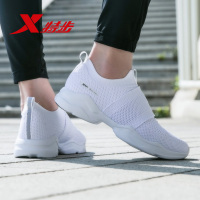 特步(Xtep)女士综合训练鞋室内健身鞋四季可穿982218529569