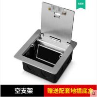 西门I子地插不锈钢地插座全铜防水五孔强弱电隐形地插座合盖可插 Y1空地插