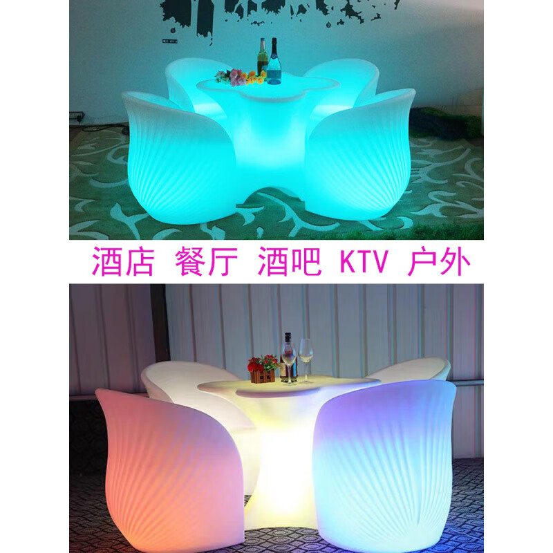 庭院圆形露营户外茶几组合桌椅清吧休闲桌 梅花桌+梅花椅(一桌四椅)高清大图