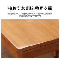 尔迈 餐桌实木餐桌椅组合 食堂餐厅桌长方桌西式餐桌西餐桌 茶色实木1.2米单桌