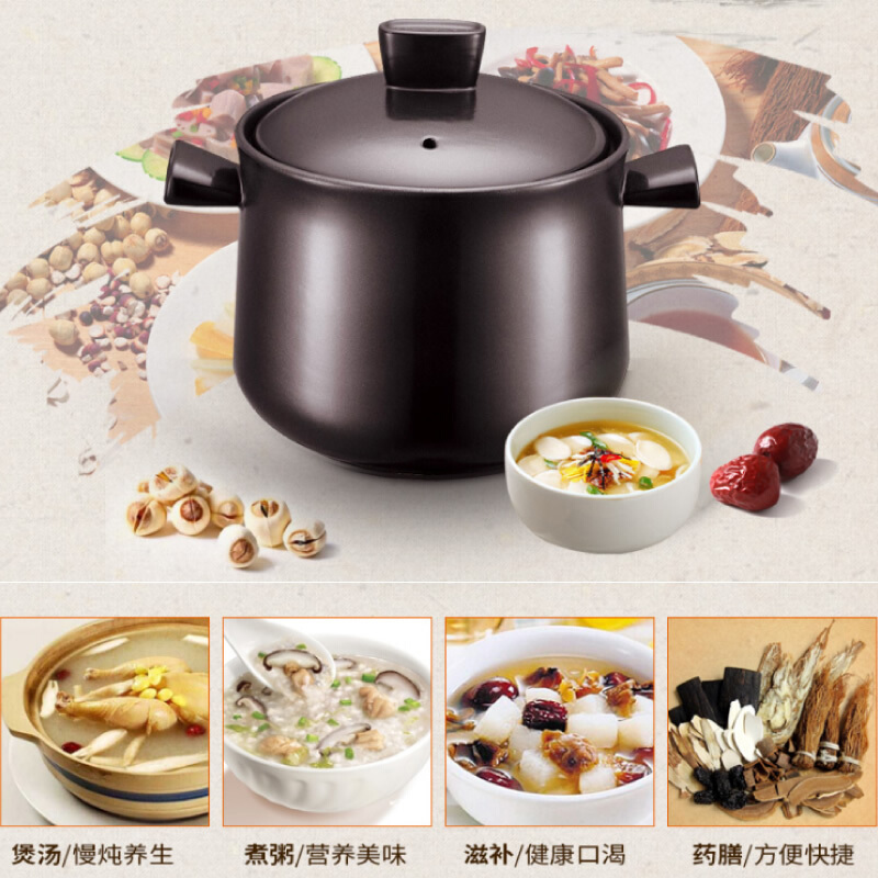苏泊尔(SUPOR)砂锅新陶瓷深汤煲家用养生炖煮耐高温沙锅石锅陶瓷锅3.5-4.5-6-8L升大小号容量可选TB60A1高清大图