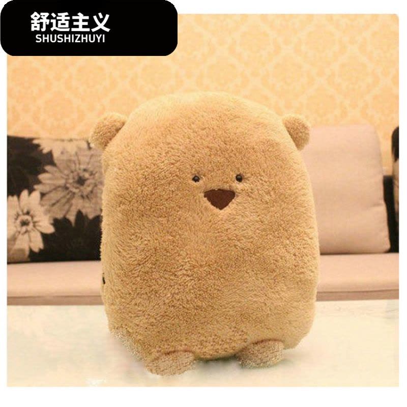 冬天方熊抱枕手捂两用可插手可爱暖手靠垫汽车办公室午休枕图片