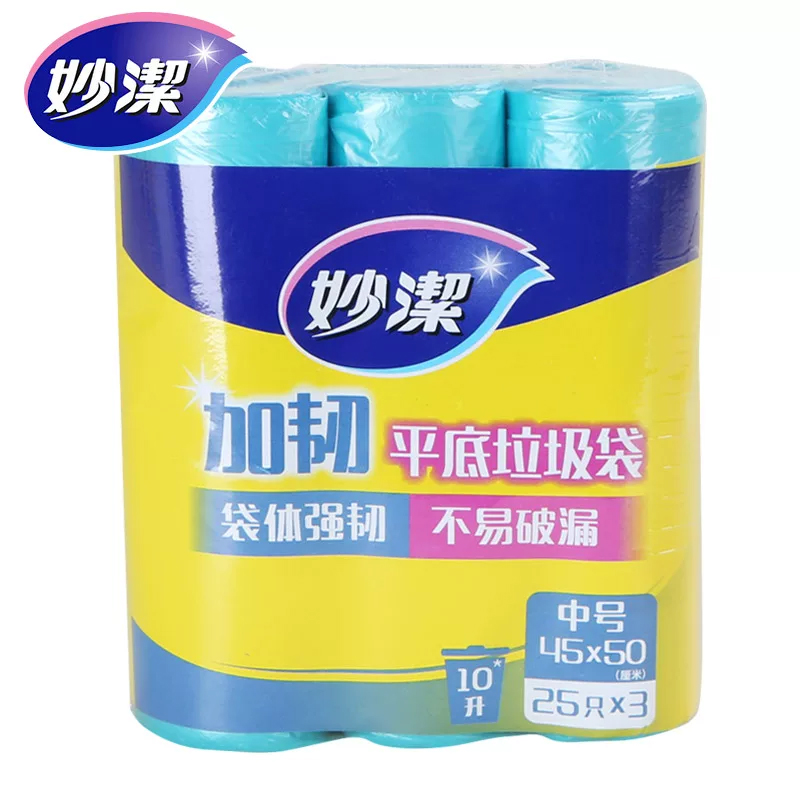 妙洁 加韧平底垃圾袋 中号3卷装 MBGRMD3 1组