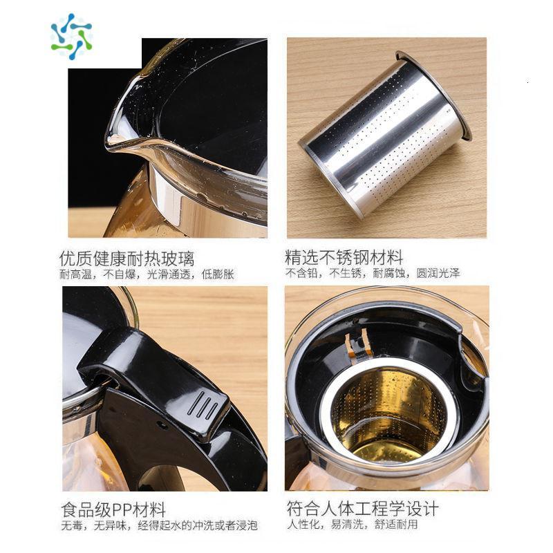 900-1500茶壶套装花茶壶茶杯耐热玻璃过滤大容量泡茶壶茶具套装 三维工匠 1500花茶壶壶+4高棚手把杯